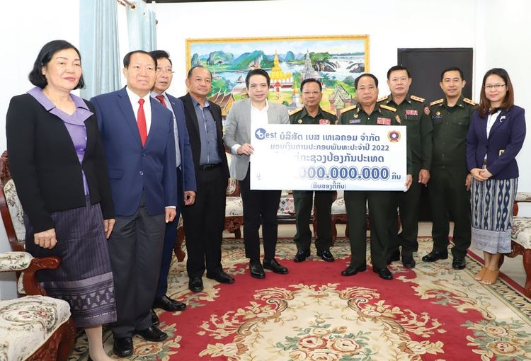 Best Telecom paid 12 billion Kip to Ministry of National Defense