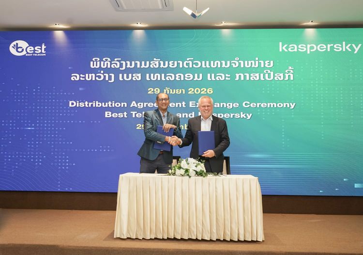 A Remarkable Milestone in Partnership 🤝